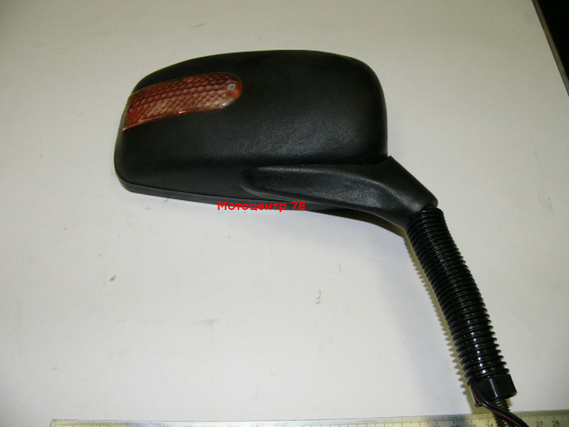 Разное - Мотоцентр 78